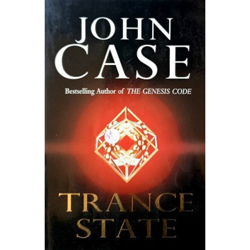 Trance State